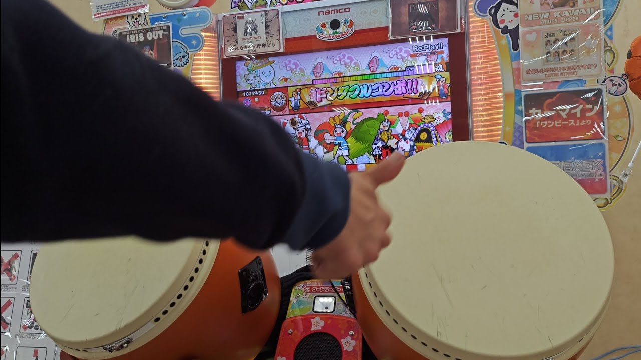 【祝！太鼓の達人25周年】 Re:Play!!全良   歌詞付き編集