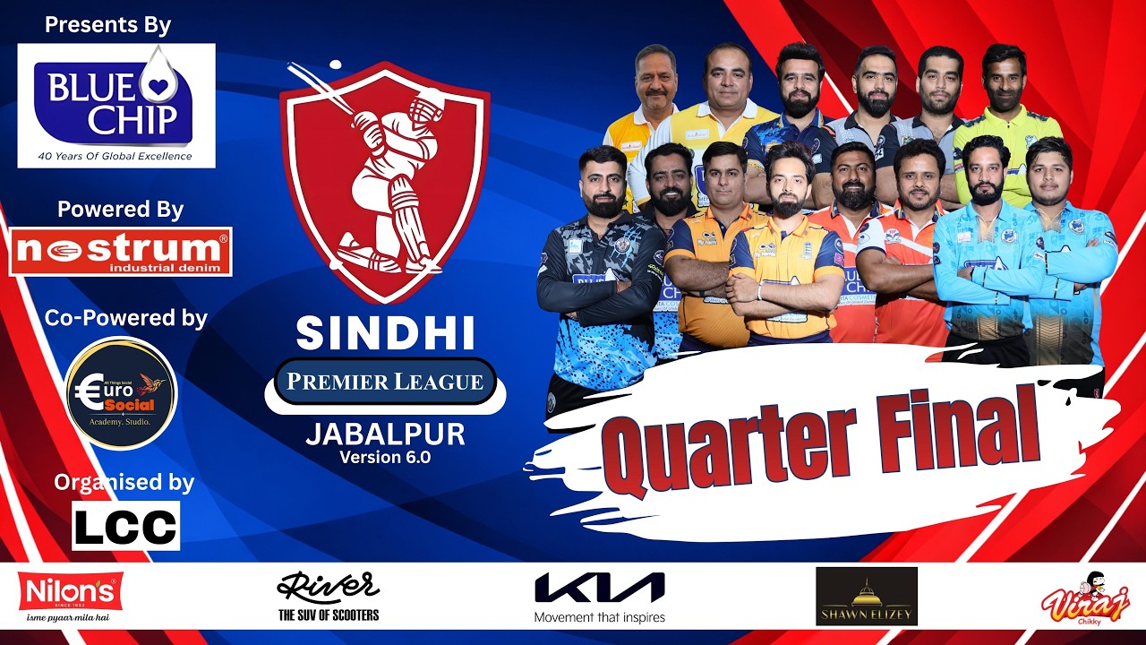 SPL PREMIER LEAGUE || VERSION 6.O || JABALPUR || QUTAR FINAL