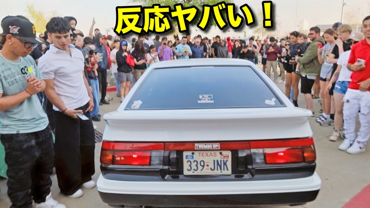 日本のハチロクでワイスピのハンに会いに行ったら&hellip;アメリカ人の反応がヤバすぎた！