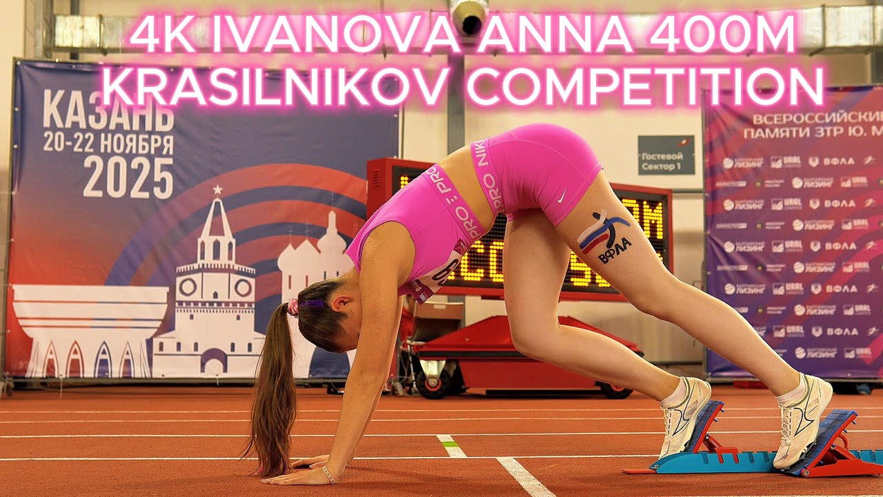IVANOVA ANNA