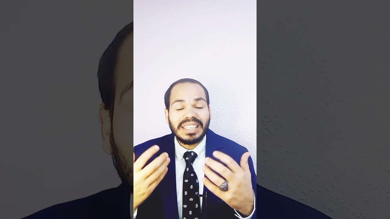 ما هو مفهوم 