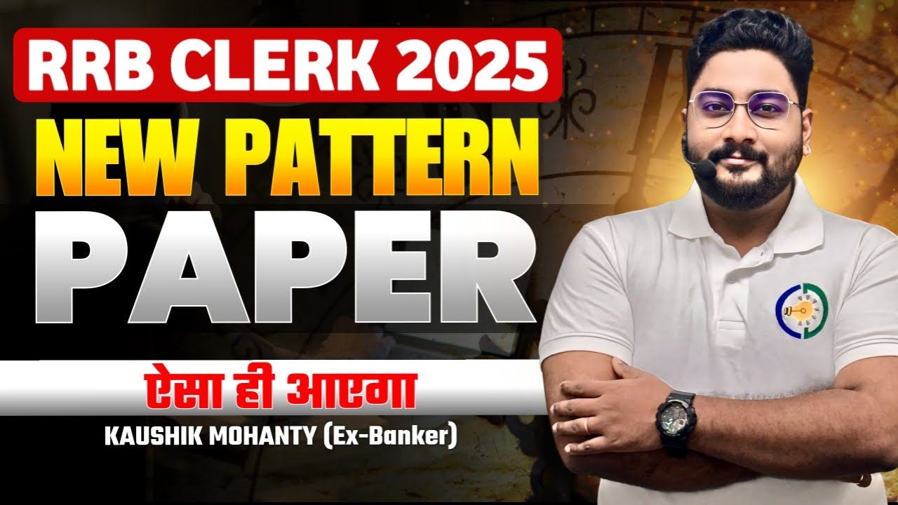 How to Score 40/40 in RRB Clerk 2025 Quant Section with Exam Approach | Kaushik Sir | Career Definer