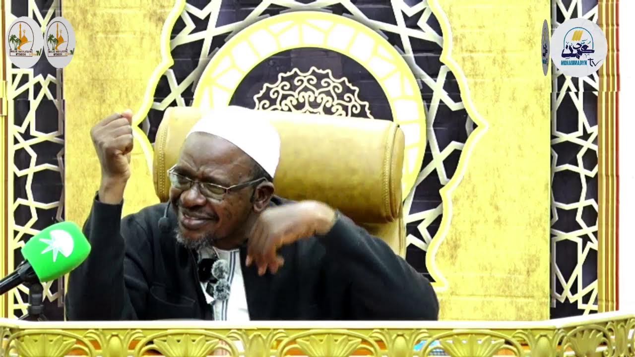 DARASA YA TAFSIR YA QURUAN~SHEIKH YAHAYA KHAMIS~MASJID NAKHLATAYN MTENDENI ARUSHA TZN