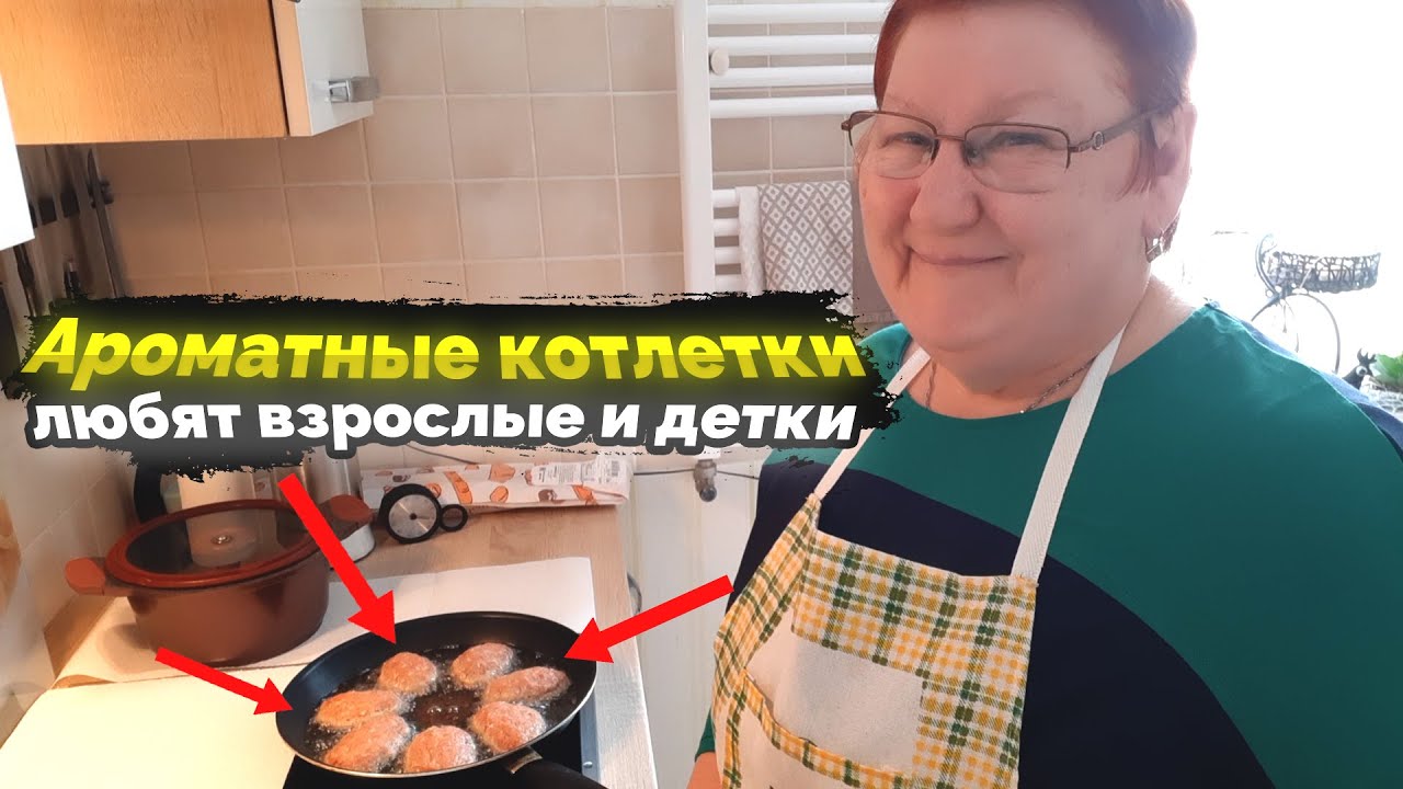 Жарим котлеты впрок. У каждой хозяйки свой рецепт и каждая готовит как ей нравится./65