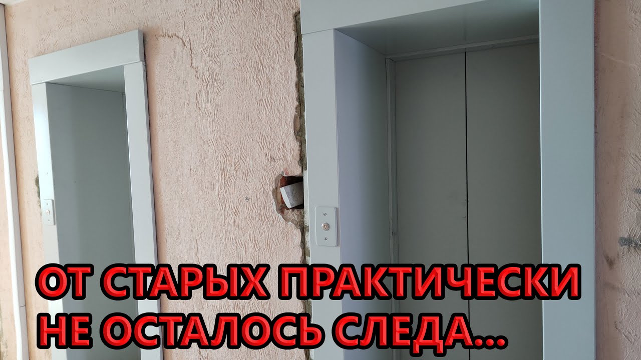 От старых лифтов почти ничего не осталось... (2-й подъезд Пр-т Черняховского 27А)