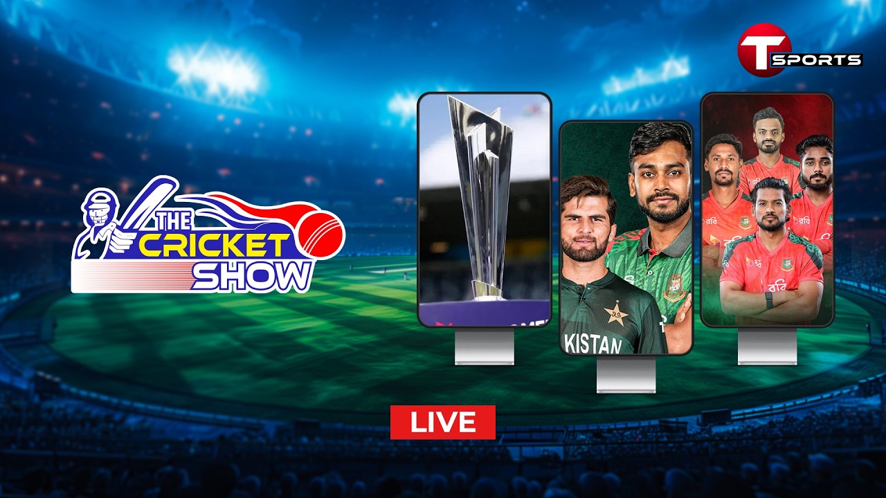LIVE | The Cricket Show | Talk Show | Cricket | Cricket Analyst | T Sports