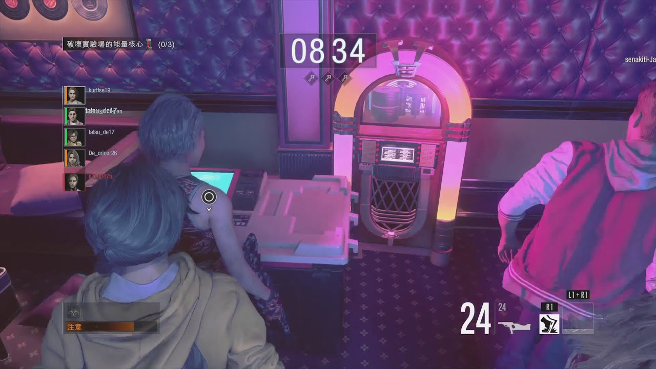 You would all end like this!! ( Jill VS Annette) RESIDENT EVIL RESISTANCE