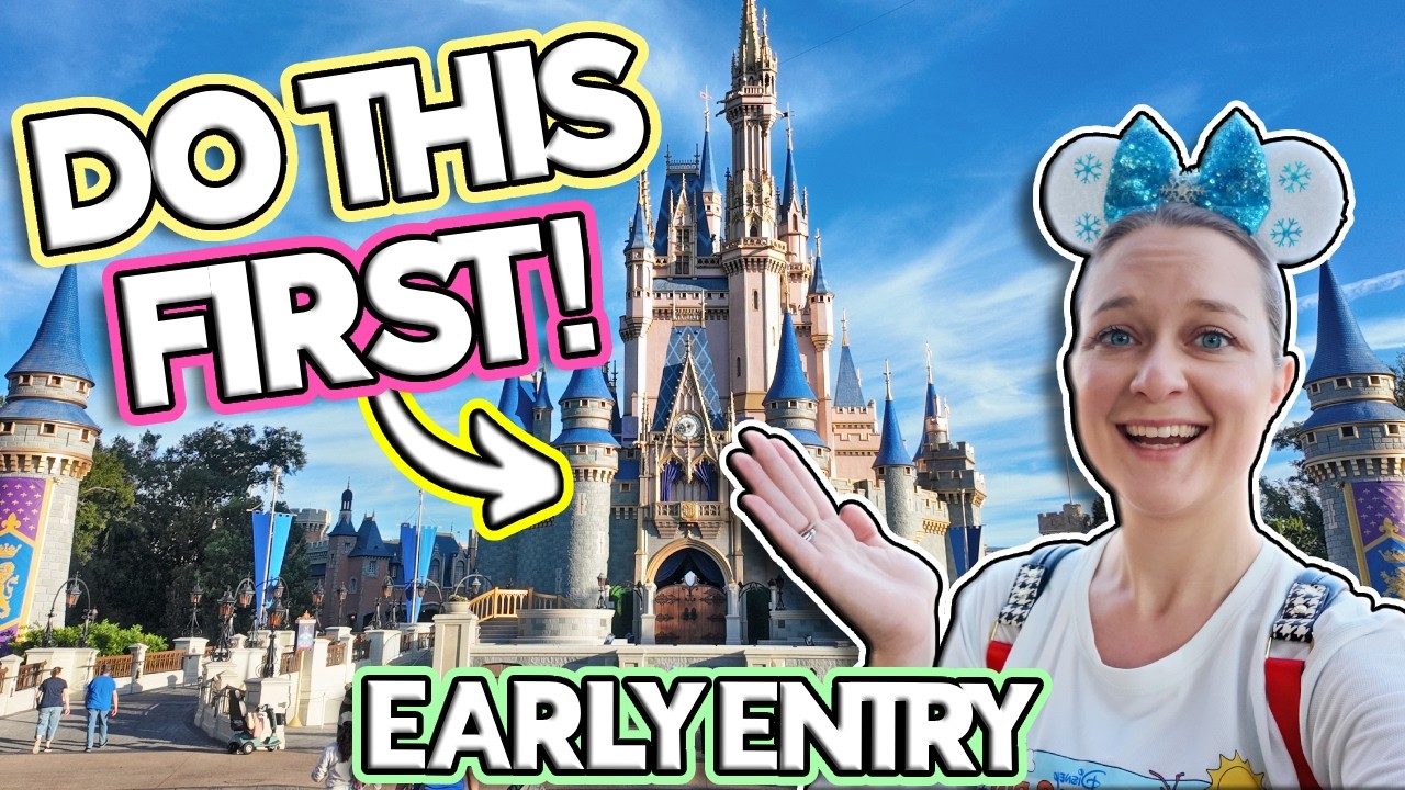 Лучший план раннего входа в Magic Kingdom! (Лучшие аттракционы до Rope Drop первыми)