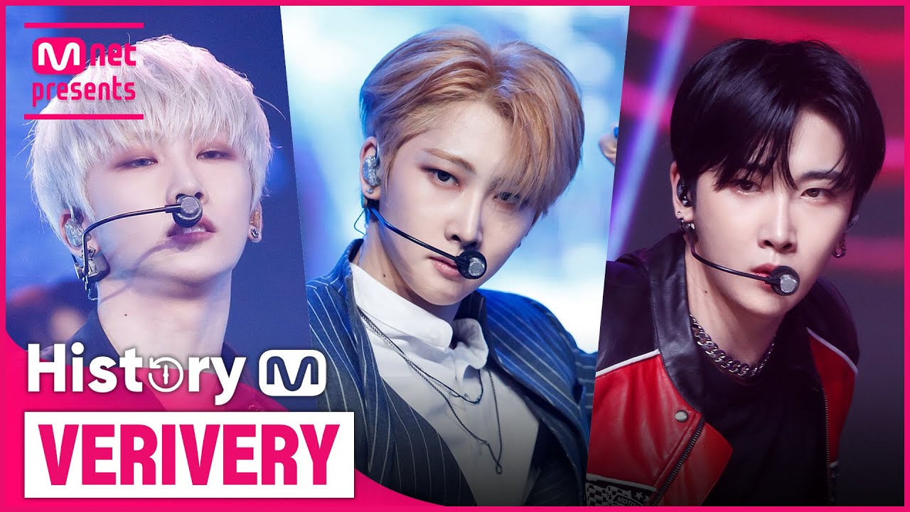 ♬  불러줘(Ring Ring Ring)부터 TRIGGER 까지! VERIVERY(베리베리) 컴백기념 타이틀곡 모아보기