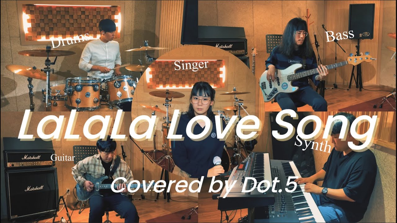 백예린 - LaLaLa Love Song(Band Cover)