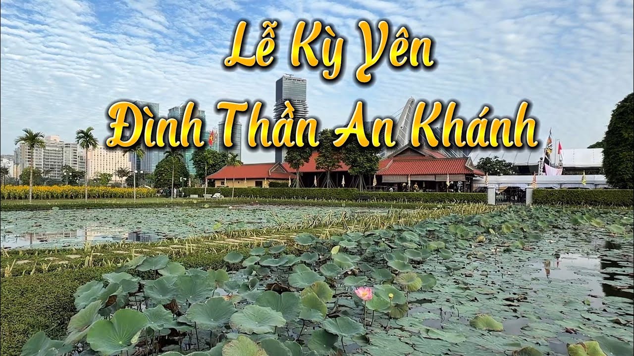 LỄ KỲ YÊN ĐÌNH THẦN AN KHÁNH | PHÓNG SỰ | CHUYỆN MỖI TUẦN 