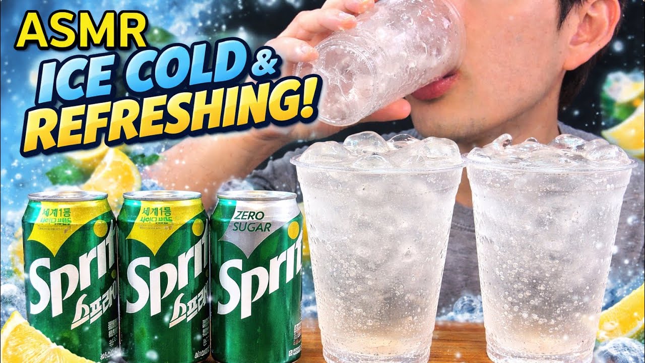 [ASMR] SPRITE Carbonated Drinks DRINKING SOUNDS ICE CUP 스프라이트 제로슈거스프라이트 음료수 얼음컵 원샷 먹방(NO TALKING)