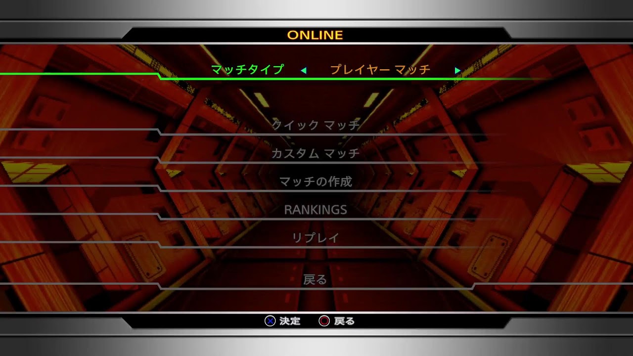 KOF2002UM