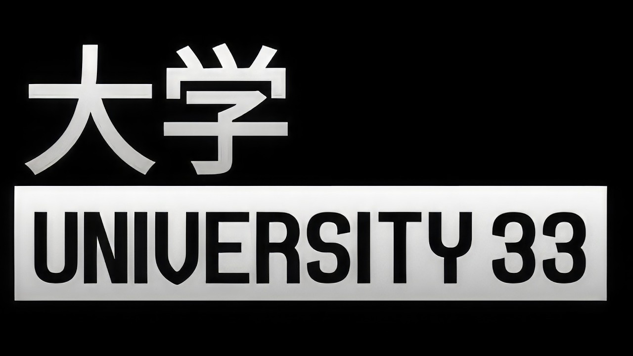 University 33 | Demo | Gameplay PC
