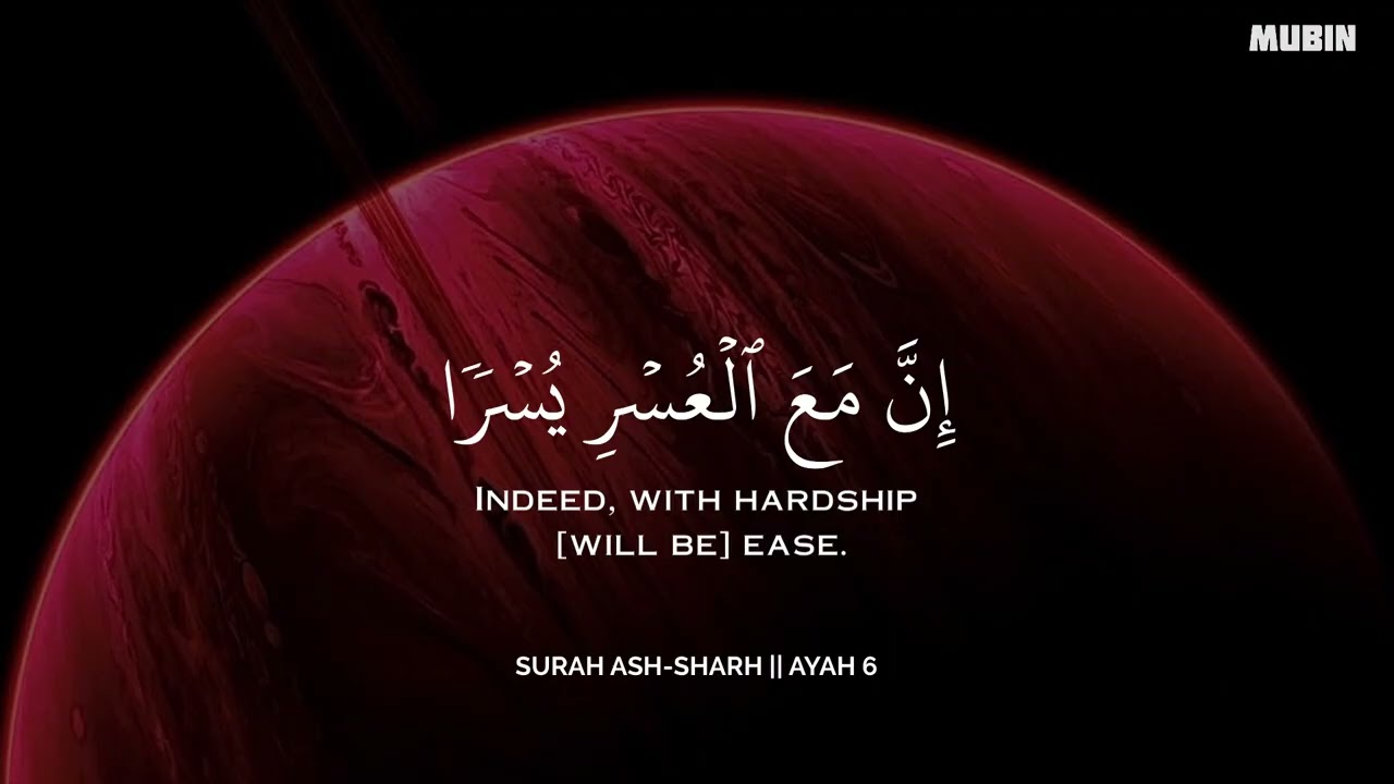 أرح سمعك وقلبك بالقرآن - تلاوة تقشعر لها الأبدان بصوت محمد هشام | Mohamed Hesham | ❤️🎧