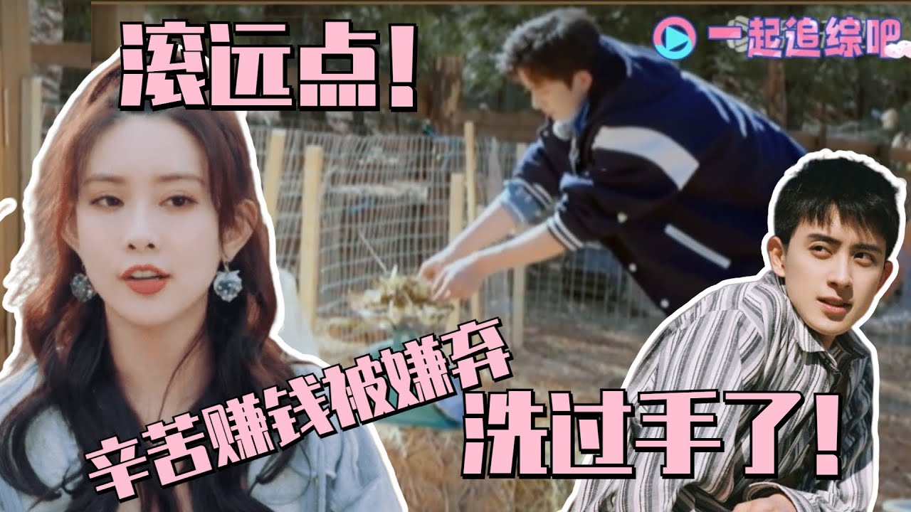 #敖瑞鹏