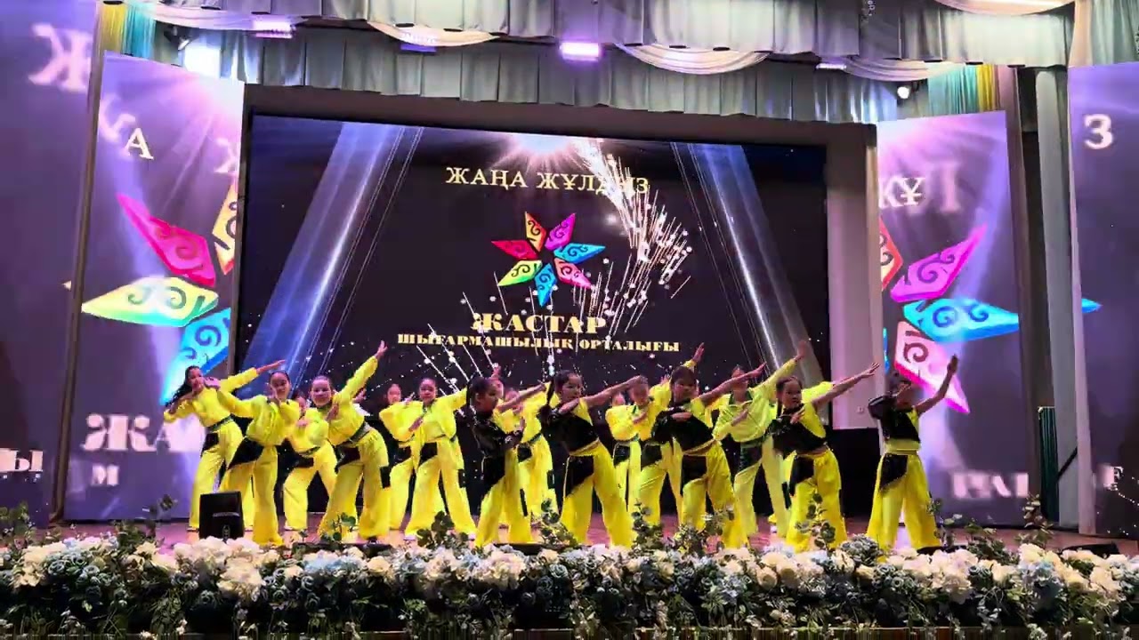 КОНКУРС | БАС ЖҮЛДЕ