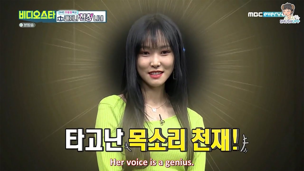 [ENGsub] Video Star - GFRIEND YUJU cut