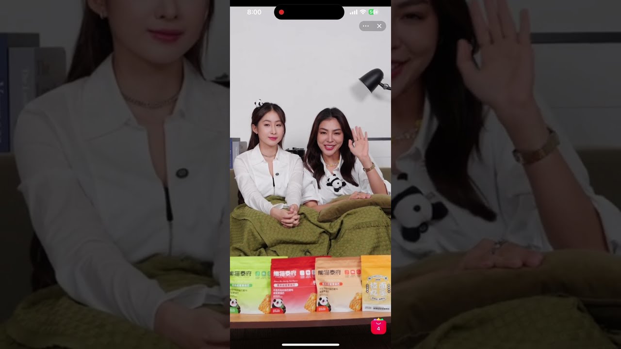 (Eng Sub) FayeYoko Taobao live [05.07.2024]