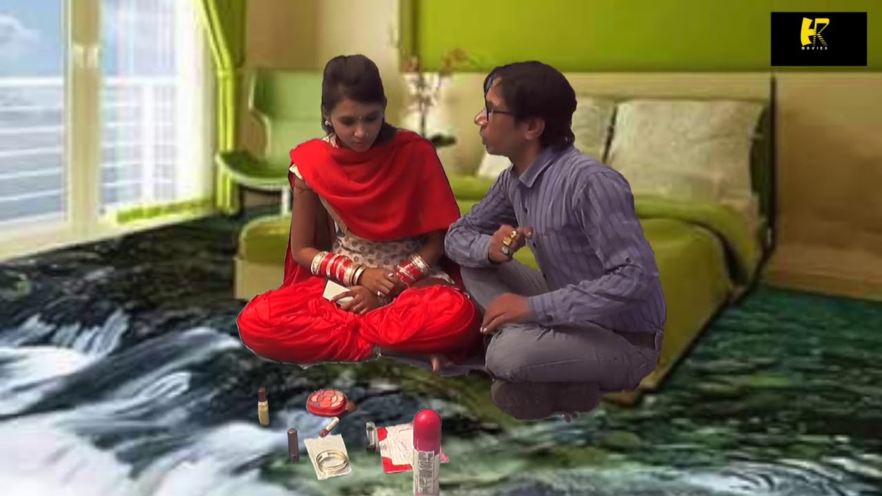 तूफान का कहर बैड पर , हरयाणवी व राजस्थानी कॉमेडी