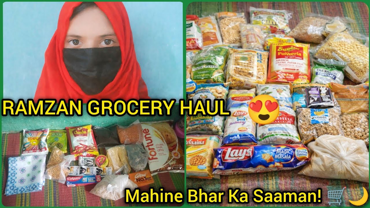 Ramzan Grocery Haul 2026 | Mahine Bhar Ka Saaman 🛒🌙