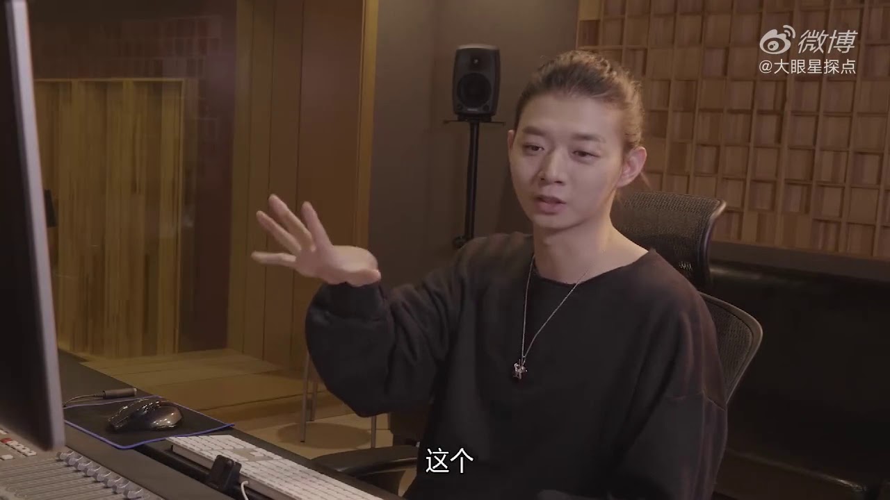 《Idun》一首不明覺厲的歌，來聽聽霍老師的解讀吧!