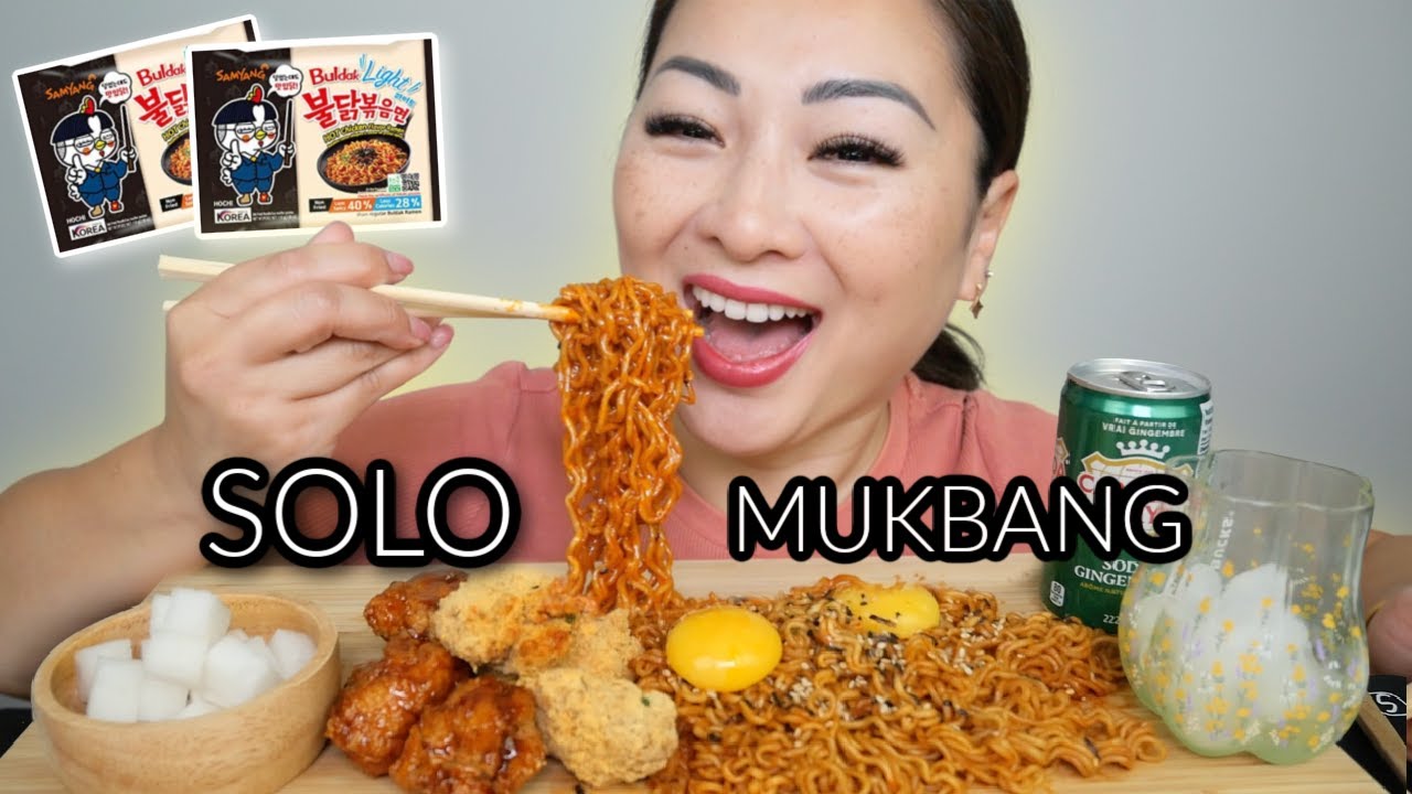 SPICY Samyang Halal Buldak Ramen Noodles with EGG Yolk and KOREAN FRIED Chicken  SOLO Mukbang | N.E