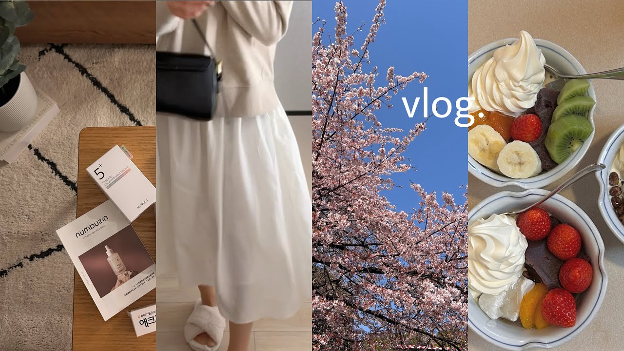 sub)社会人の休日vlog💭grwm🐇アフタヌンティーデート,購入品紹介🩰