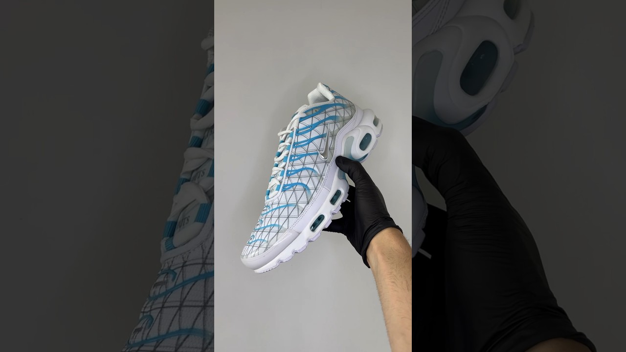Nike Air Max Plus Marseille - FQ2397-100 - @sneakersadm - #shorts #nike #airmax #airmaxplus