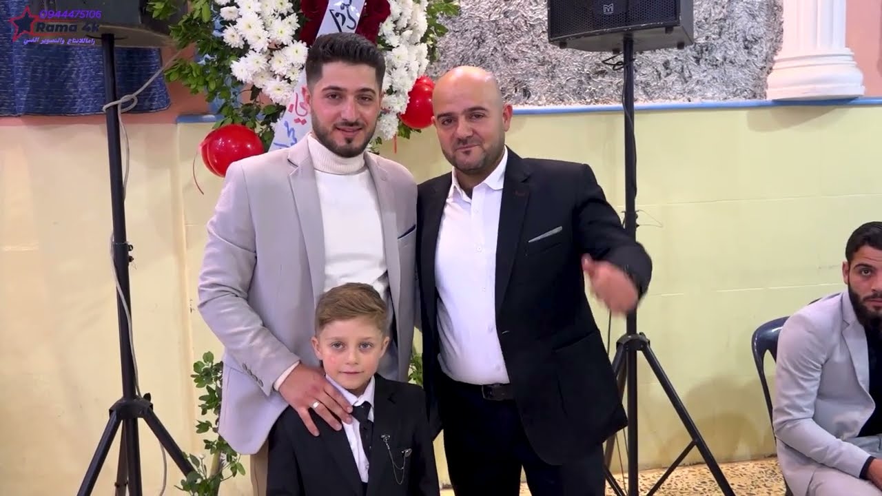 زفاف العريس بلال عبدالباسط البكار ج٢/فنانين ونجوم حلب الشهباء/