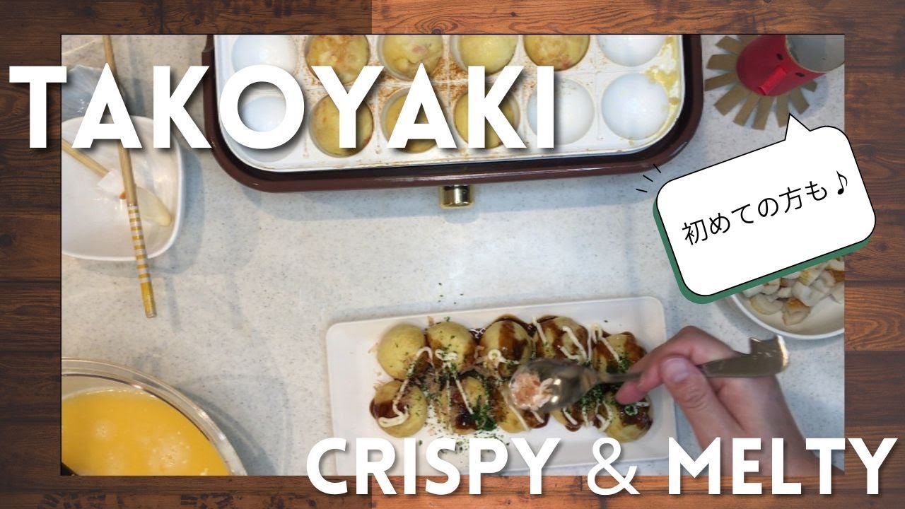 たこ焼き粉なしでOK❗️薄力粉と卵で今すぐ作れるおうちたこ焼き🐙| Takoyaki Powder? NO NEED!” Just All-Purpose Flour & Eggs 