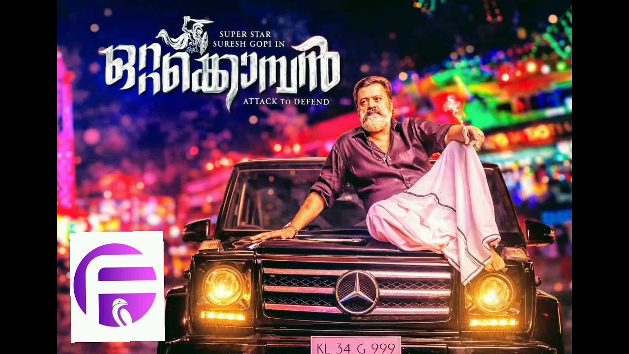 Ottakomban film Shoot Running#Suresh Gopi