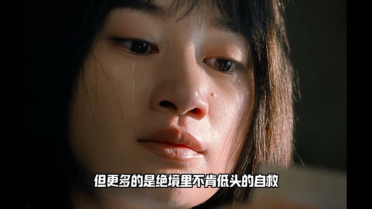 《纯真年代的爱情》：全员我本位，超爽大女主 #纯真年代的爱情 #孙千 #郭晓婷 #我在抖音追剧 #电视剧解说