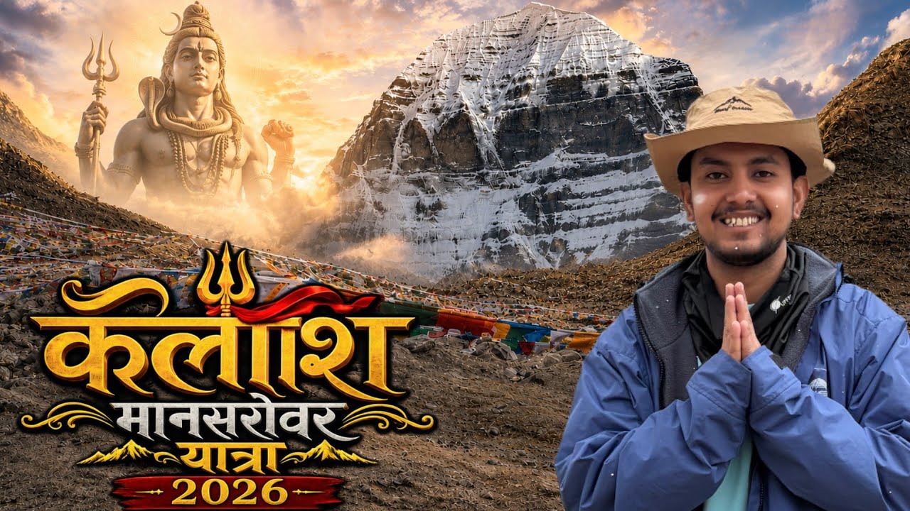 Kailash Mansarovar Yatra 2026 Ep01 | Entering China 🇨🇳 | Kailash Parvat | Kailash Mansarovar Yatra  