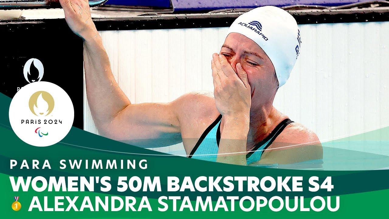 🥇🇬🇷 Greece&rsquo;s Golden Moment! Stamatopoulou Wins Gold in 50m Backstroke S4 at #Paris2024