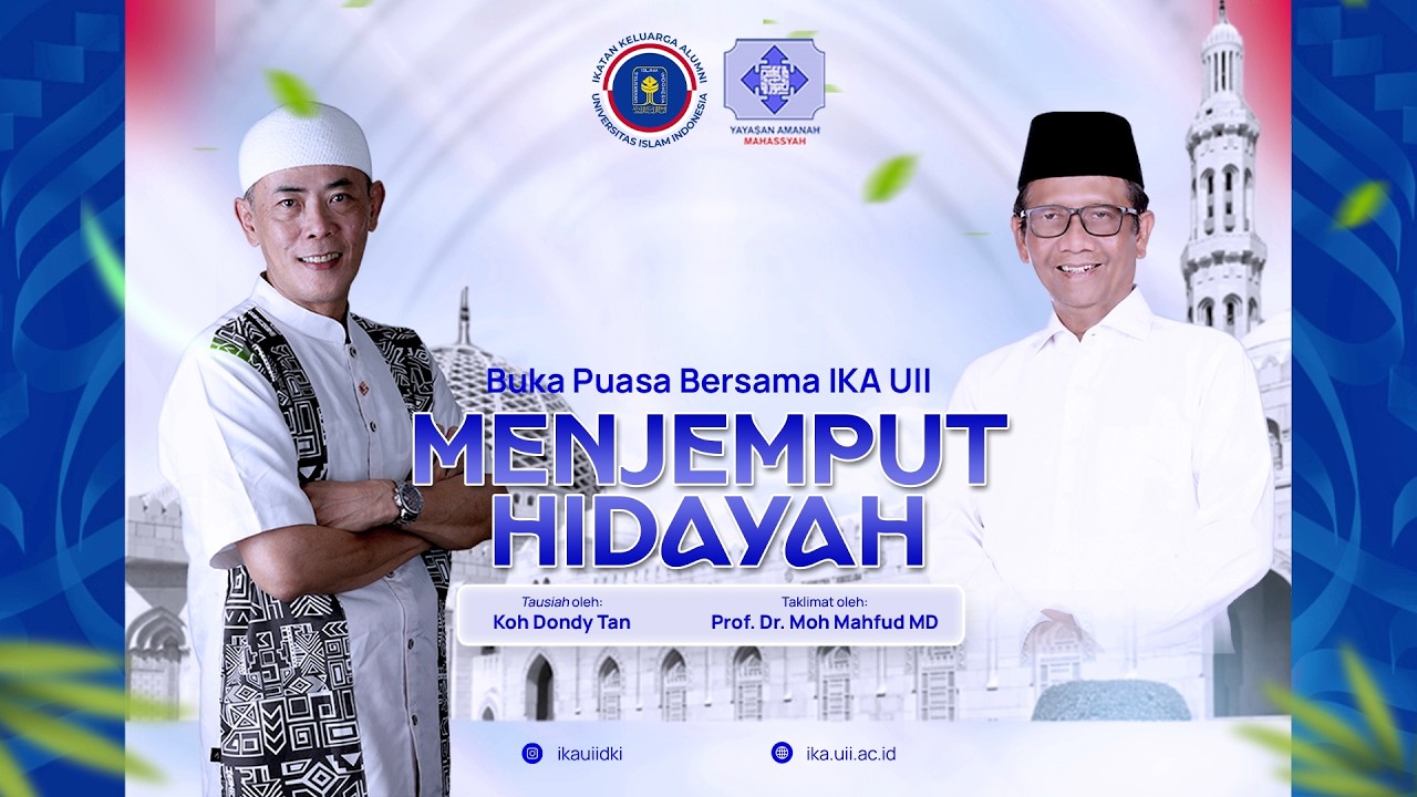 Ramadan Bersama IKA UII 2026/1447H