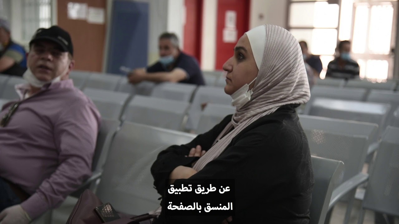 مركز الخدمات في معبر طولكرم