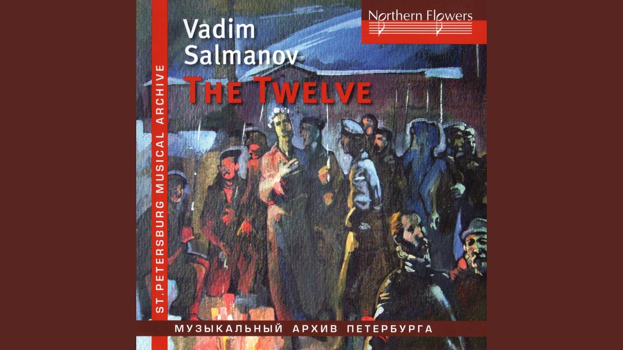 The Twelve: V. Katka's Death
