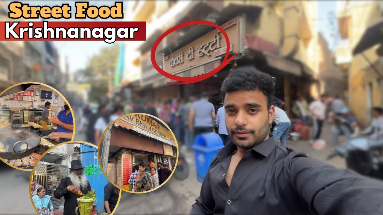 I Tried the Most Famous Street Food in Krishna Nagar 🤤 