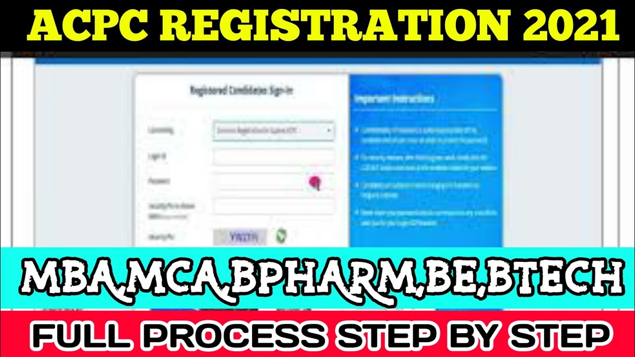HOW TO REGISTER FOR ACPC 2021 FOR BE, BTECH, MBA , MCA, B PHARM , D PHARM , STEP BY STEP FULL PROCES