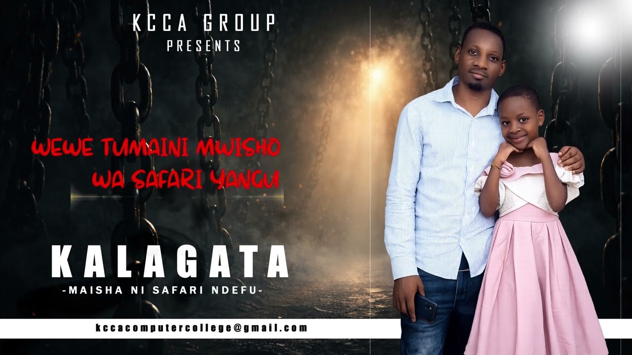 KALAGATA  - MAISHA NI SAFARI NDEFU (Official audio)