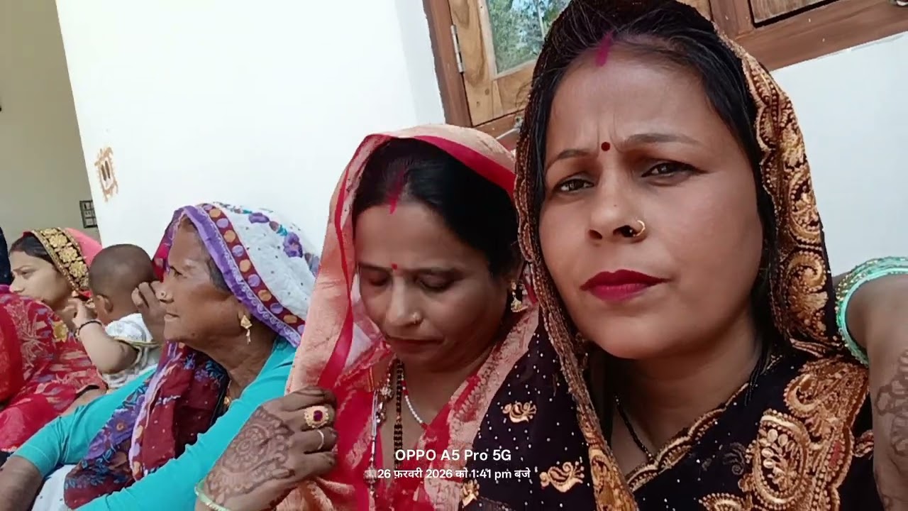 मचलीकाहेकापसारू भीतर चलादुल्हन लाइक सब्सक्राइब शेयर कमेंट जरुर करें दोस्तों