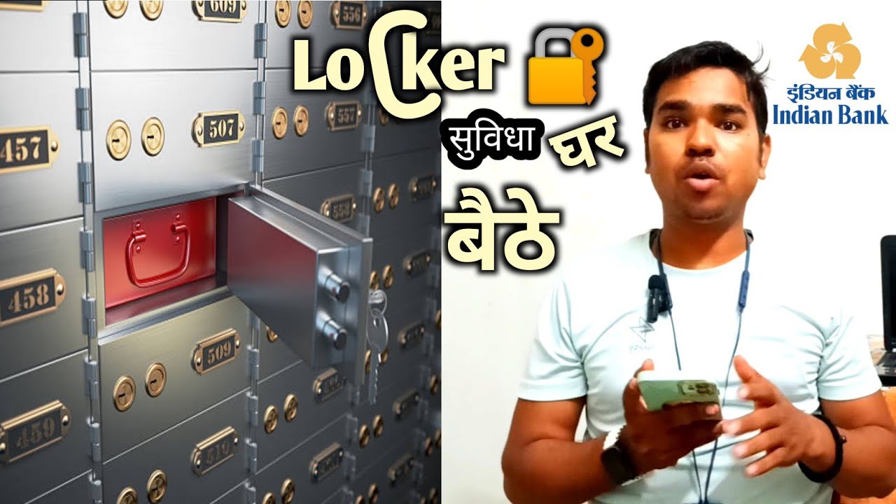 Locker Facility in Indian Bank | How to Apply online Indian Bank Locker | Indian Bank Locker charge
