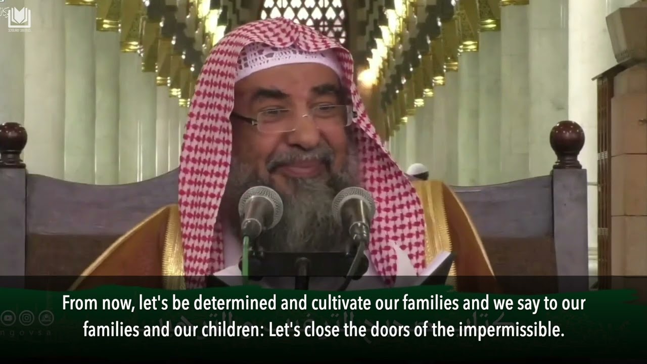Let's Make Our Hearts Determined This Ramadhan! Shaykh Sulayman al-Ruhayli حفظه الله