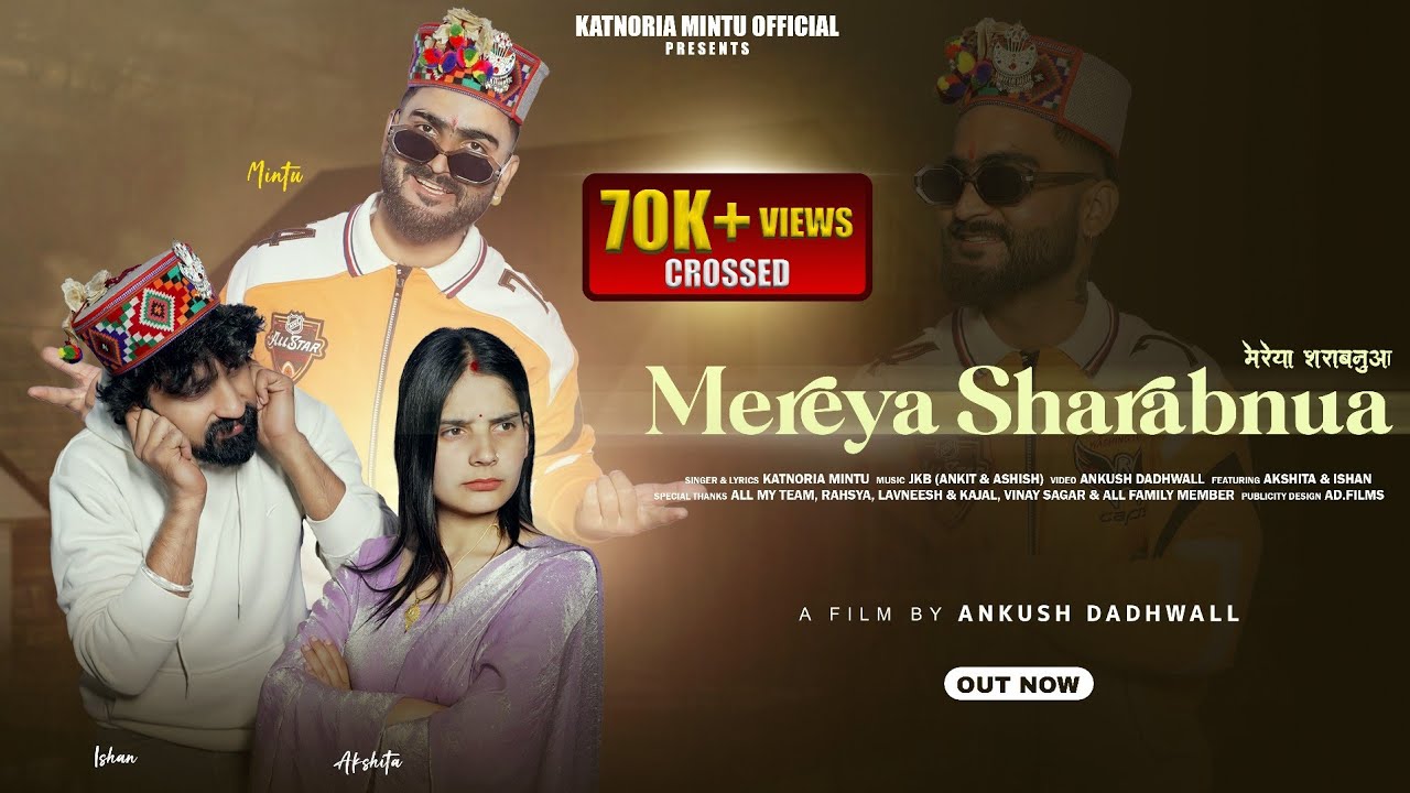 Mereya Sharabnua | Katnoria Mintu | Akshita Khera & Ishan | New pahari Dogri Song 2025 | Dogri Songs