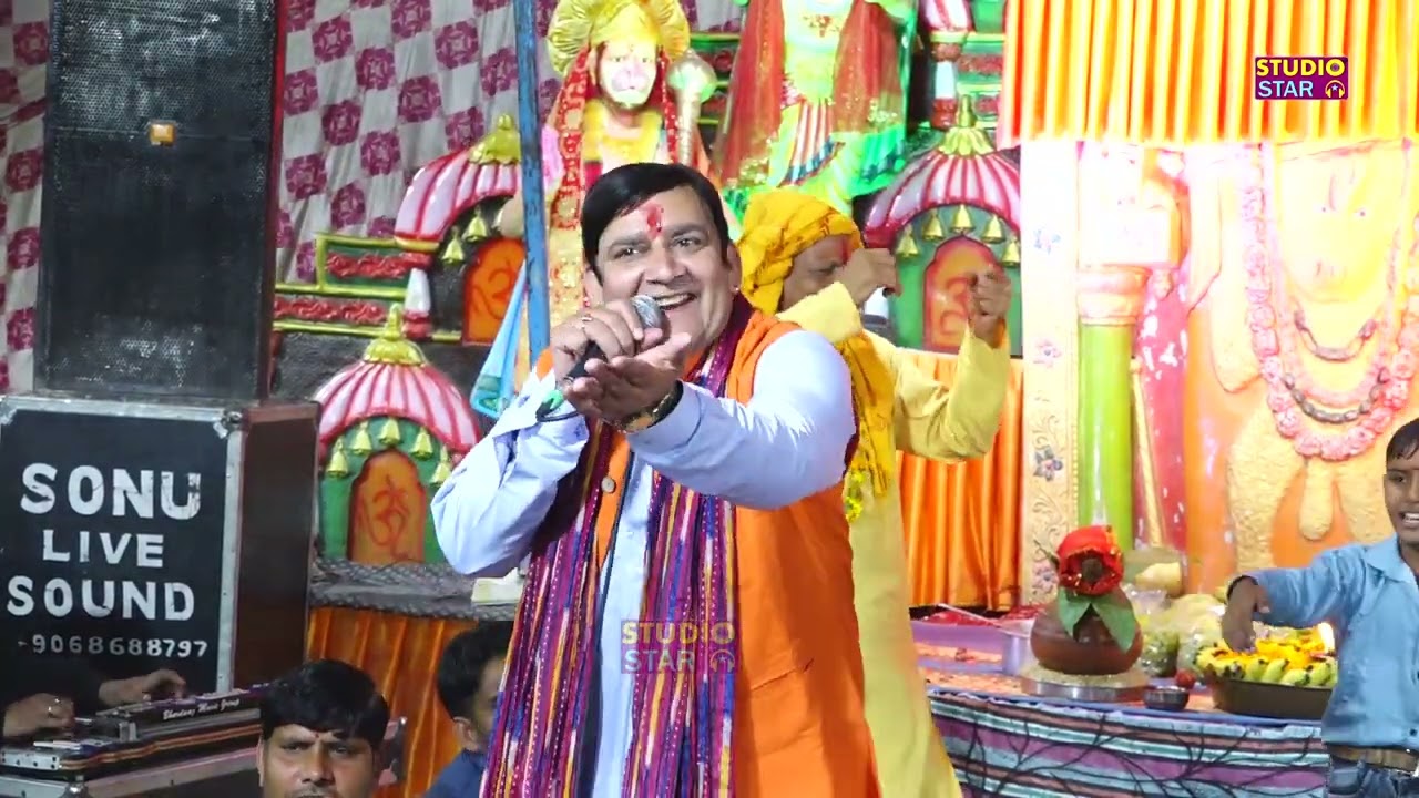 बालाजी आइये हो तेरी जोत जगाई है | 2023 Latest Balaji Bhajan | Satnaryan Sirsal | New Hit Bhajan