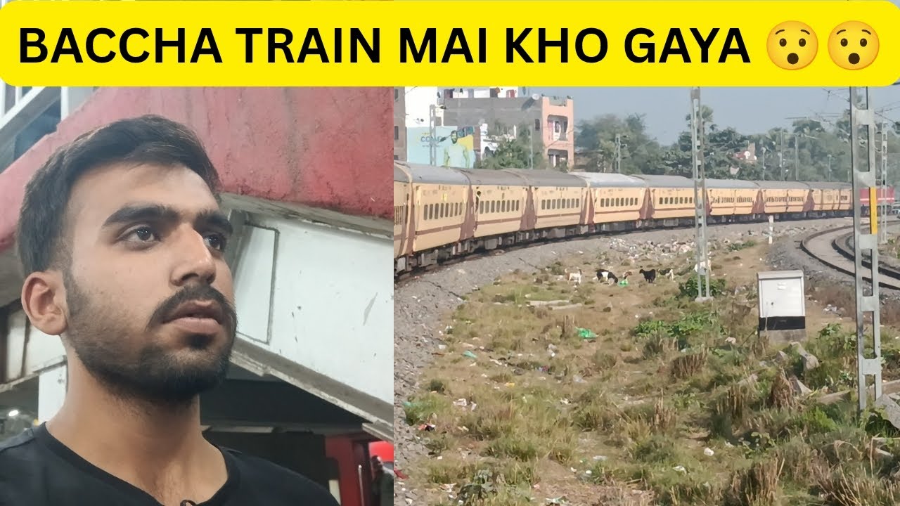 Ek baccha train mai kho gaya 😯😯 | jaynagar express train journey till darbangga 🚆🚆