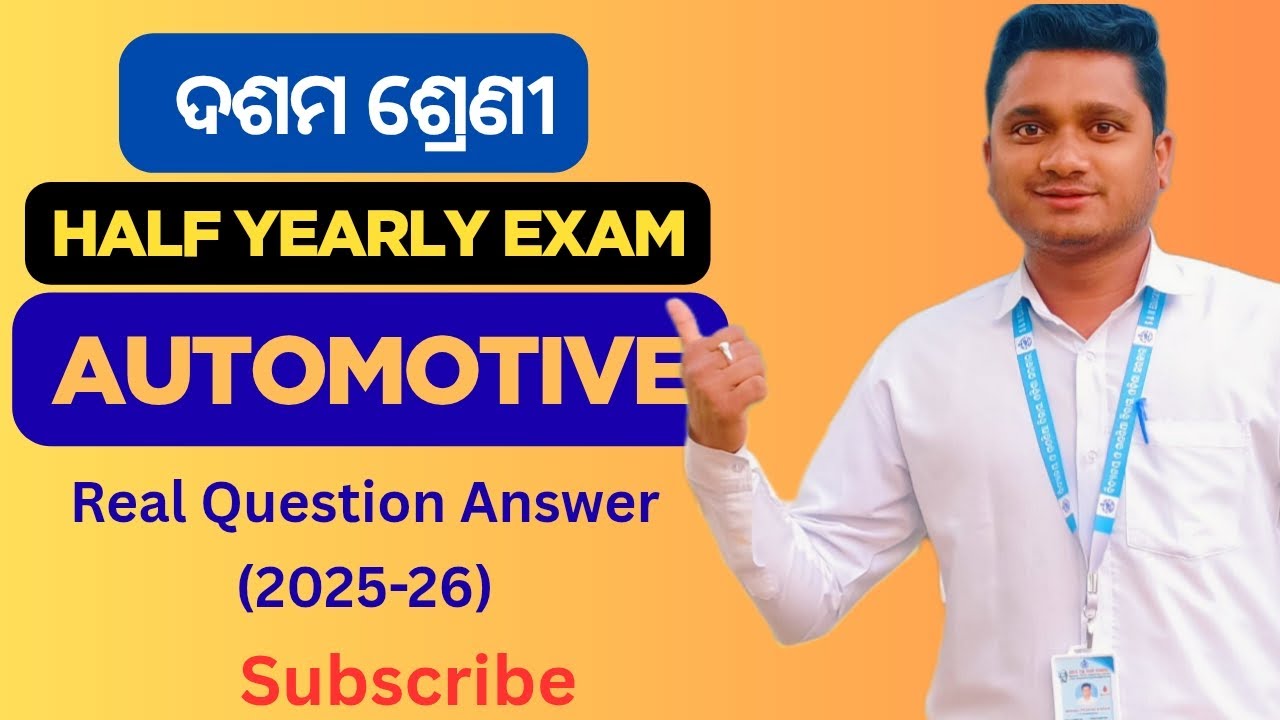 10th Class Half Yearly Exam | SA-1 | Automotive Question Answer | vtbishnusir
