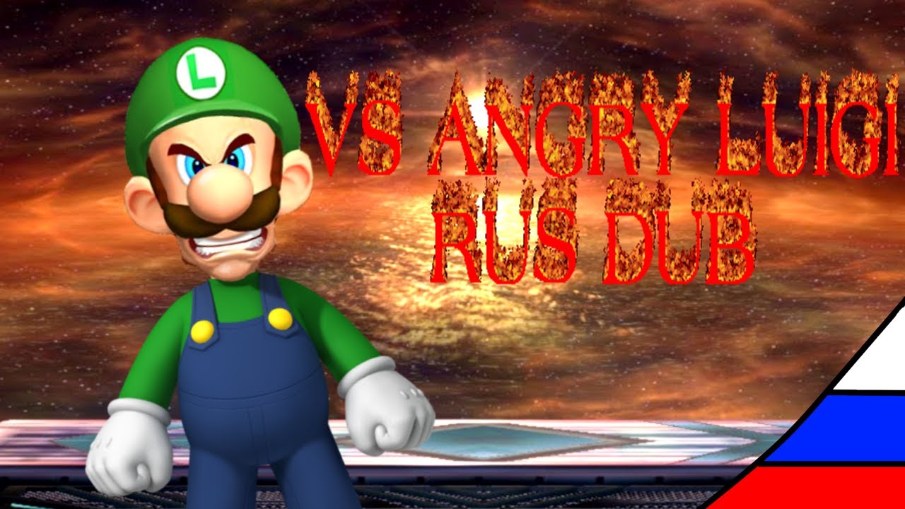 ЗЛОЙ ЛУИДЖИ│RUS DUB│На Русском│VS angry luigi with lyrics