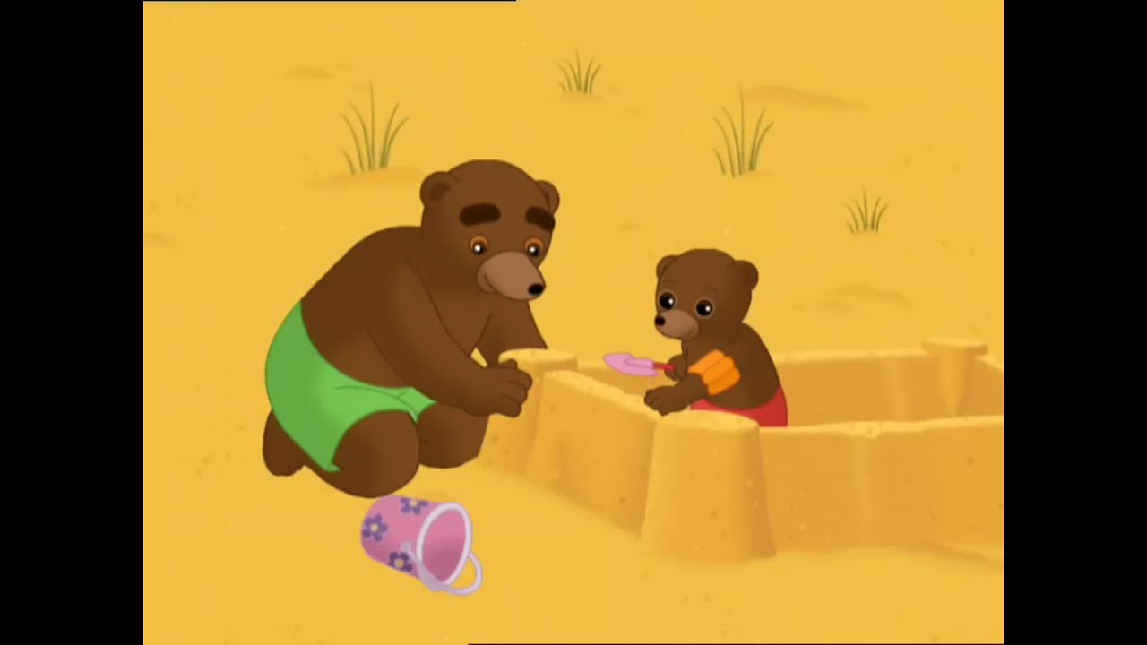 Petit Ours Brun d&eacute;couvre la mer - Petit Ours Brun